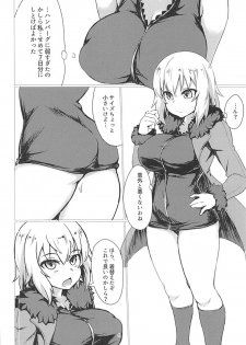 (C94) [Nekokabe (GB)] Erika de Cosplay (Girls und Panzer) - page 5