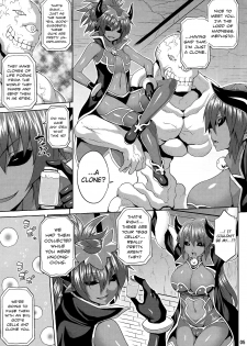 (C86) [Nounai Ekijiru (Somejima)] Jashin Jutai no Shou | Evil Gods Conception Chapter (Shinrabanshou Choco) [English] [biribiri] - page 4