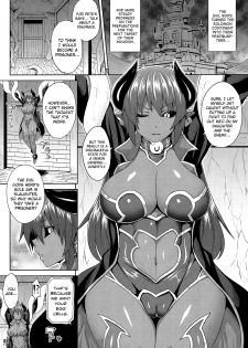 (C86) [Nounai Ekijiru (Somejima)] Jashin Jutai no Shou | Evil Gods Conception Chapter (Shinrabanshou Choco) [English] [biribiri] - page 3