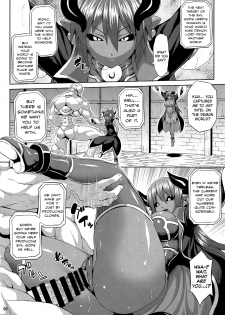 (C86) [Nounai Ekijiru (Somejima)] Jashin Jutai no Shou | Evil Gods Conception Chapter (Shinrabanshou Choco) [English] [biribiri] - page 5