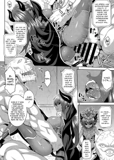 (C86) [Nounai Ekijiru (Somejima)] Jashin Jutai no Shou | Evil Gods Conception Chapter (Shinrabanshou Choco) [English] [biribiri] - page 7