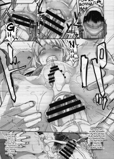 [EROQUIS! (Butcha-U)] GAME OVERS (Resident Evil) [English] {darknight} [Digital] - page 13