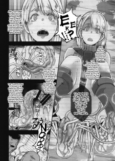[EROQUIS! (Butcha-U)] GAME OVERS (Resident Evil) [English] {darknight} [Digital] - page 6
