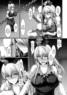 [CausCiant (Yamaiso)] Terakoya Strip (Touhou Project) [English] {Doujins.com} [Digital] - page 4