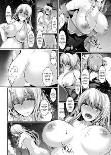 [CausCiant (Yamaiso)] Terakoya Strip (Touhou Project) [English] {Doujins.com} [Digital] - page 7