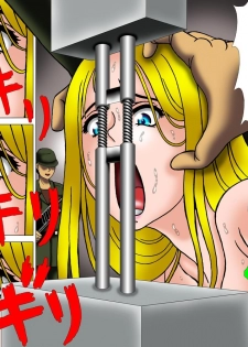 [Kesshousui] Hana Guillotine ni Naku Bijin Ryuugakusei - page 17