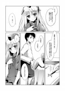 [FRAC (Motomiya Mitsuki)] KanColle Soushuuhen (Kantai Collection -KanColle-) [Digital] - page 44