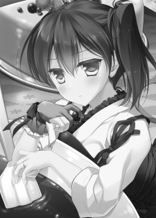 [FRAC (Motomiya Mitsuki)] KanColle Soushuuhen (Kantai Collection -KanColle-) [Digital] - page 5