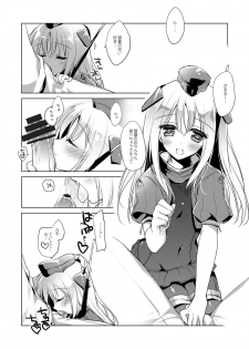 [FRAC (Motomiya Mitsuki)] KanColle Soushuuhen (Kantai Collection -KanColle-) [Digital] - page 46
