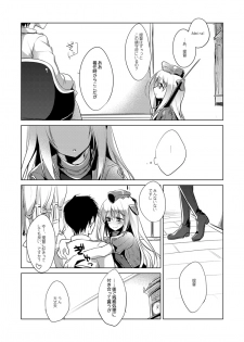 [FRAC (Motomiya Mitsuki)] KanColle Soushuuhen (Kantai Collection -KanColle-) [Digital] - page 45