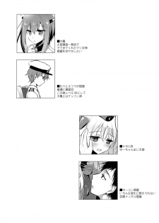 [FRAC (Motomiya Mitsuki)] KanColle Soushuuhen (Kantai Collection -KanColle-) [Digital] - page 41