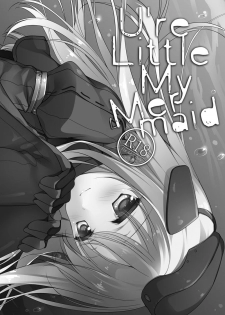 [FRAC (Motomiya Mitsuki)] KanColle Soushuuhen (Kantai Collection -KanColle-) [Digital] - page 26