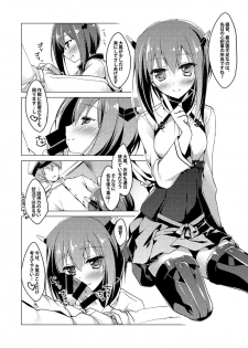 [FRAC (Motomiya Mitsuki)] KanColle Soushuuhen (Kantai Collection -KanColle-) [Digital] - page 9