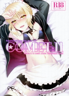 (C93) [Hoshikuzu Comet (Yuzuki Yua)] COMET:11 (Fate/Grand Order) [English] {Hennojin}