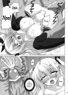 (C84) [Nejimaki Kougen (Kirisawa Tokito)] Fuhen no Kokoro (D.C.III ~Da Capo III~) [English] {Hennojin} - page 23