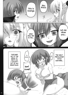 (C84) [Nejimaki Kougen (Kirisawa Tokito)] Fuhen no Kokoro (D.C.III ~Da Capo III~) [English] {Hennojin} - page 6