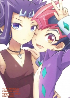 (Sennen Battle in Osaka 4) [HEATWAVE (Yuuhi)] Futari de suru ze (Yu-Gi-Oh! ZEXAL) - page 22