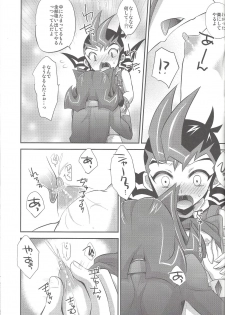(Sennen Battle in Osaka 4) [HEATWAVE (Yuuhi)] Futari de suru ze (Yu-Gi-Oh! ZEXAL) - page 8