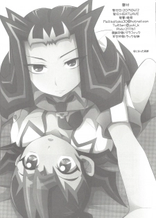 (Sennen Battle in Osaka 4) [HEATWAVE (Yuuhi)] Futari de suru ze (Yu-Gi-Oh! ZEXAL) - page 21