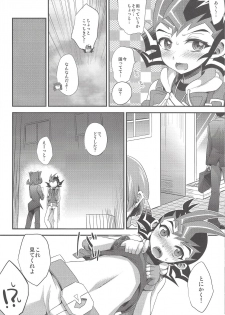 (Sennen Battle in Osaka 4) [HEATWAVE (Yuuhi)] Futari de suru ze (Yu-Gi-Oh! ZEXAL) - page 5