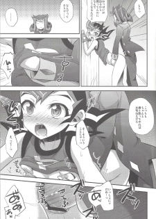 (Sennen Battle in Osaka 4) [HEATWAVE (Yuuhi)] Futari de suru ze (Yu-Gi-Oh! ZEXAL) - page 12
