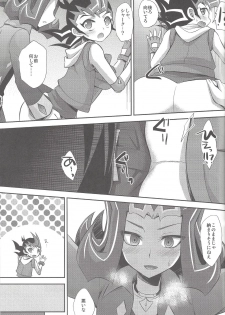 (Sennen Battle in Osaka 4) [HEATWAVE (Yuuhi)] Futari de suru ze (Yu-Gi-Oh! ZEXAL) - page 10