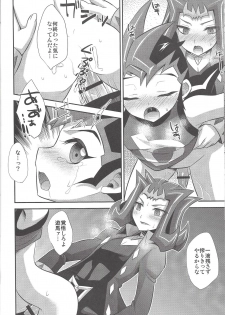 (Sennen Battle in Osaka 4) [HEATWAVE (Yuuhi)] Futari de suru ze (Yu-Gi-Oh! ZEXAL) - page 17