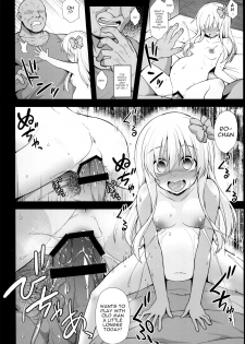 (C94) [Akuten Soushin (Kokutou Nikke)] Kanmusu Chakunin Ro-gou Yobai Shussan (Kantai Collection -KanColle-) [English] [robypoo] - page 36