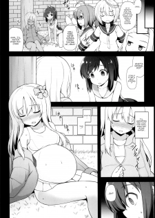 (C94) [Akuten Soushin (Kokutou Nikke)] Kanmusu Chakunin Ro-gou Yobai Shussan (Kantai Collection -KanColle-) [English] [robypoo] - page 4