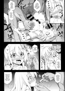 (C94) [Akuten Soushin (Kokutou Nikke)] Kanmusu Chakunin Ro-gou Yobai Shussan (Kantai Collection -KanColle-) [English] [robypoo] - page 18