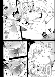 (C94) [Akuten Soushin (Kokutou Nikke)] Kanmusu Chakunin Ro-gou Yobai Shussan (Kantai Collection -KanColle-) [English] [robypoo] - page 12