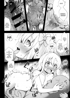 (C94) [Akuten Soushin (Kokutou Nikke)] Kanmusu Chakunin Ro-gou Yobai Shussan (Kantai Collection -KanColle-) [English] [robypoo] - page 38