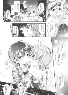 (C94) [Apple Effect (MurasakiO)] Ore no Kanojo ga Kawaikunai Wake ga Nai (Mitsudomoe) - page 25