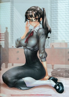[Masamune Shirow] GREASEBERRIES 3 - page 47
