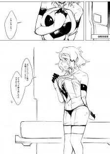 [TATESIMA. (Yokosima)] Symphogear no Erohon (Senki Zesshou Symphogear) [Digital] - page 14