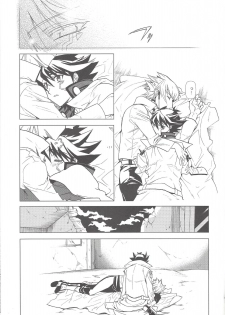 (C77) [Hitsunetyameshigoto (Togakasa Yuduru)] LBV - Luminous Blue Variable (Yu-Gi-Oh! 5D's) - page 30