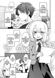 (Futaket 14) [Kanaami Nest (Kanaduki)] Katabutsu Kareshi no Shojo Ubacchaimashita. | I robbed my boyfriend's virginity [English] [N04h] - page 5