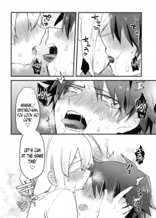 (Futaket 14) [Kanaami Nest (Kanaduki)] Katabutsu Kareshi no Shojo Ubacchaimashita. | I robbed my boyfriend's virginity [English] [N04h] - page 26