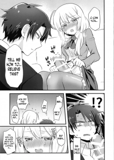 (Futaket 14) [Kanaami Nest (Kanaduki)] Katabutsu Kareshi no Shojo Ubacchaimashita. | I robbed my boyfriend's virginity [English] [N04h] - page 11