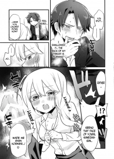 (Futaket 14) [Kanaami Nest (Kanaduki)] Katabutsu Kareshi no Shojo Ubacchaimashita. | I robbed my boyfriend's virginity [English] [N04h] - page 15