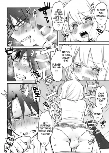 (Futaket 14) [Kanaami Nest (Kanaduki)] Katabutsu Kareshi no Shojo Ubacchaimashita. | I robbed my boyfriend's virginity [English] [N04h] - page 18