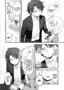 (Futaket 14) [Kanaami Nest (Kanaduki)] Katabutsu Kareshi no Shojo Ubacchaimashita. | I robbed my boyfriend's virginity [English] [N04h] - page 10