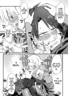 (Futaket 14) [Kanaami Nest (Kanaduki)] Katabutsu Kareshi no Shojo Ubacchaimashita. | I robbed my boyfriend's virginity [English] [N04h] - page 13