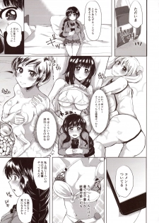 (C93) [Aquarium (Miumi)] Honoka Iinchou Kousei Keikaku - page 8