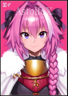 [Memeya (Meme50)] AstolfoX (Fate/Grand Order) [Chinese] [瑞树汉化组] [Digital] - page 1