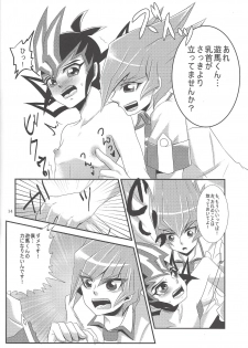 (C83) [Gyunyu-Gekijo (Gyunyu)] Yokare to Omotte (Yu-Gi-Oh! ZEXAL) - page 13