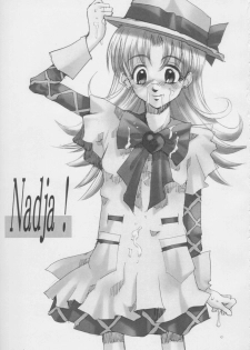 (C64) [JON (Jon, Sakurano Hinako)] Nadja! (Ashita no Nadja) - page 2
