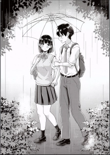 (C94) [H-SQUAD (Guglielmo)] Watashi-tachi no seikoui tokubetsu jisshu - zengi-hen - - page 3