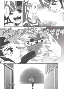 (Sennen Battle Phase 7) [Gyunyu-Gekijo (Gyunyu)] Otoshigoro My Angel (Yu-Gi-Oh! Zexal) - page 19