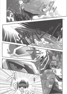 (Sennen Battle Phase 7) [Gyunyu-Gekijo (Gyunyu)] Otoshigoro My Angel (Yu-Gi-Oh! Zexal) - page 12